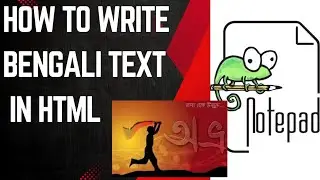 Bengali Text in HTML / HTML এ কিভাবে বাংলা লিখবেন / How। to write bengali text in HTML #html #hindi
