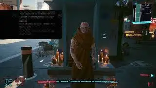 Cyberpunk 2077 (ч.4)