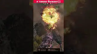 не каждый день башней убивает)