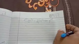 Reduction formula-7