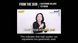 From The Skin Glutathione Collagen Eye Cream