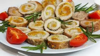 Мясной рулет из свинины с курагой. Праздничное блюдо.