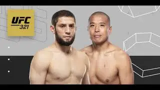 Пак Чон-Ён или Икрам Алискеров - Кто СИЛЬНЕЕ в UFC?