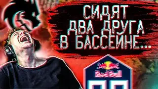 САМЫЙ СМЕШНОЙ АНЕКДОТ В ИНТЕРНЕТЕ... + SPIRIT VS OG НА ФОНЕ!