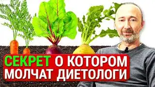 Юрий Фролов. ВОТ ЧТО будет, если Вы откажетесь от сахара всего на 10 дней!