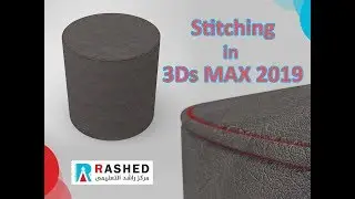 modeling stitching in 3Ds MAX 2019 and V-Ray next