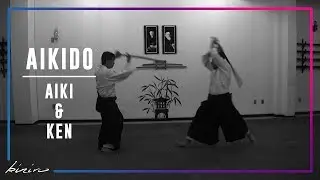 合気道 Aikido - Aiki & Ken - Kiniro Dojo Aikido