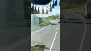 КАТИМ НА ИРКУТСК, "КРАСОТА"