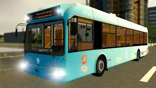 NEW MAP IN THE TROLLEYBUS SYSTEM - SURSK!