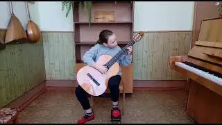 Катя Александрова