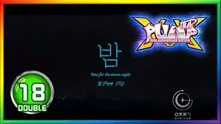 ↖️ PIU 2019 | Time for the moon night D18 🌜 여자친구-밤 D18 (60fps)