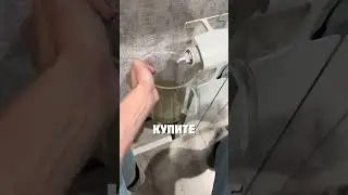 ГЛАВНЫЙ ЧЕЛОВЕК В ДОМЕ