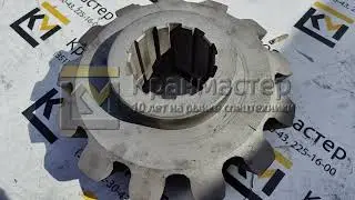 Шестерня коническая Э10011А-0103-18 (z-13, m-24) экскаваторов Драглайн ЭО-5111Б, ЭО-5116-1, ЭО-5119