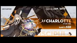 Illusion Connect-January 2021 Update Preview Chapter Two