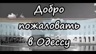 Практическая работа ВИДЕО