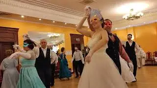 Фигурный вальс - Рождественский бал-маскарад