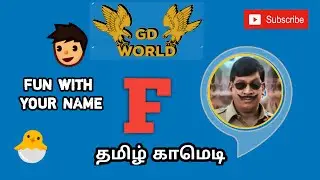 F   / WhatsApp trending #GD WORLD #whatsapptrending #gdcreation