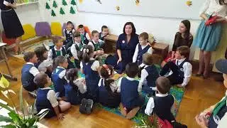 Bine ai venit clasa I