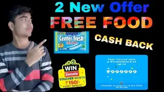 Paytm Carnival Offer Win Reward & Paytm Cash Back Points, Zomato Free Rupees 150 Food Voucher.