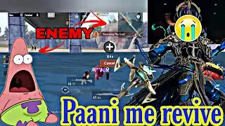 Bridge Camper S*cks || BGMI || Pubg Mobile