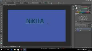 Как сделать 3d надпись в ps6