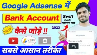 How to Link Bank Account to YouTube || Google Adsense Me Bank Account   Add Kaise Kare || Adsense