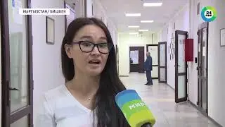 Система электронного документооборота в Кыргызстане
