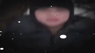 чирик чирик