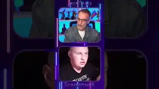 Дядя Слава чат рулетка Убежище