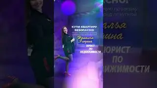 Анимация мобильной обложки в ВК / after effects