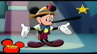 Hos Mickey - Andersines Køretur [Dansk/Danish]