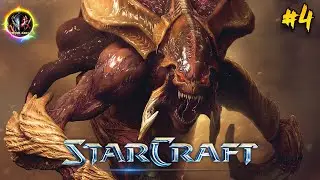 Днюха Прошла, Теперь Зерги ➣ Starcraft: Mass Recall #4