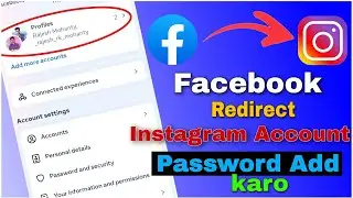 Facebook redirect Instagram account set password| Instagram password bhul jane par kaise change kare