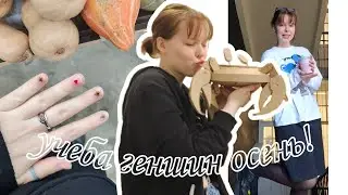 будни художницы #vlog #artvlog