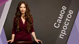 Как набрать подписчиков Ютуб бесплатно? Галина Хвостова Как эксперту продвигаться на Ютубе?