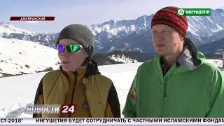 В горах Ингушетии  во второй раз пройдет чемпионат России по альпинизму.
