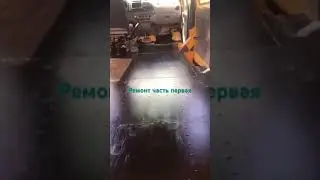 Ремонт микроавтобуса