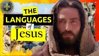 What languages did Jesus speak?