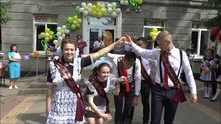 Танец на последний звонок