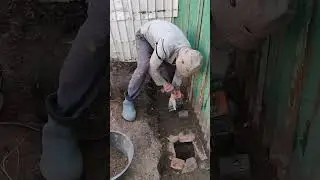 17 августа 2024 г.