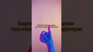 история Майнкрафт