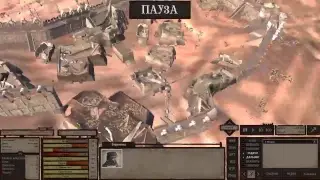 Kenshi - 1.0 - Начало на хардкоре