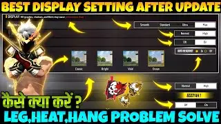 display Setting Free Fire | Pro Player display Setting Free Fire 2024 | Free Fire Setting |Free Fire