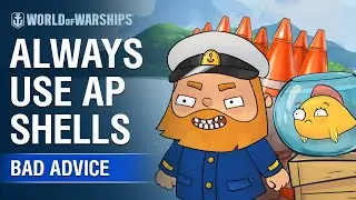 Bad Advice: Always Use AP Shell