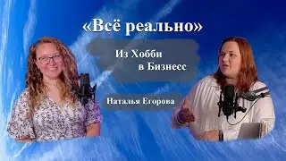 Сейчас никто не читает журналы. Так ли это на самом деле?