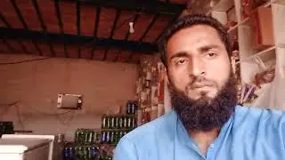 حنیف