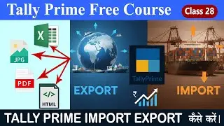 Tally Prime: How To Export Import Data In Tally Prime|  Import Export Kaise Kare Tally Prime me