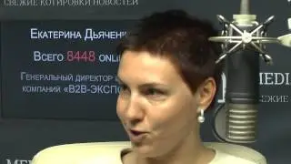 Сделано в России - Несырьевой экспорт есть!