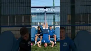 Особая атмосфера скамейки запасных 🙈 | 