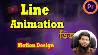 The Shocking Truth About Line Animation in Adobe Premiere Pro Tutorials!
